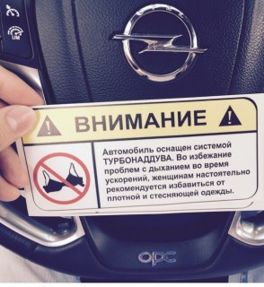 Подборка картинок в Магадане &laquo; автомагадан