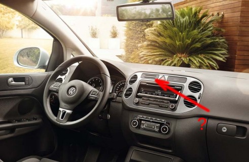 Скрытые функции вашей машины в Магадане &laquo; автомагадан