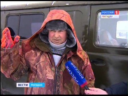 Несмотря на постановление губернатора о запрете выхода и выезда на лёд на припае бухты Гертнера стоят несколько десятков машин в Магадане &laquo; автомагадан