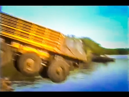 И мост не нужен в Магадане &laquo; автомагадан