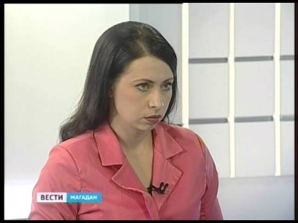 Как получить скидку на оплату штрафа в Магадане &laquo; автомагадан