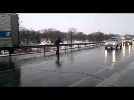 Владивосток накрыло в Магадане &laquo; автомагадан