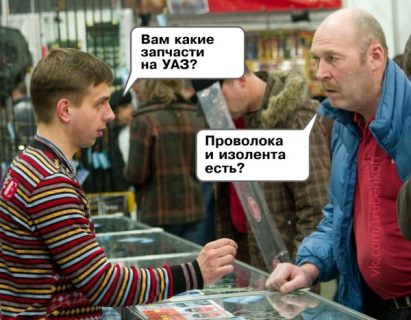 Подборка картинок в Магадане &laquo; автомагадан