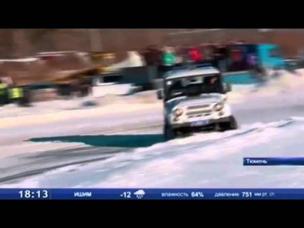 Тюменские полицейские в Магадане &laquo; автомагадан