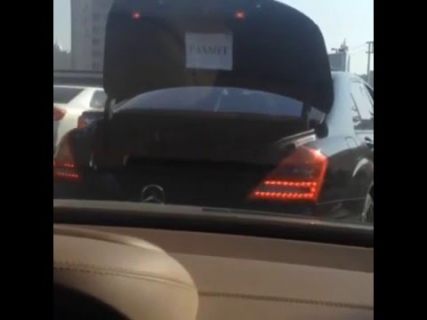 Оригинальный способ сказать «спасибо» в Магадане &laquo; автомагадан