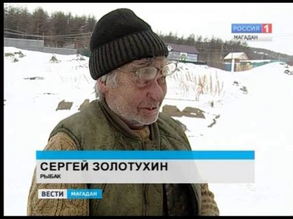 Первый совместный рейд сотрудников ГИБДД, МЧС и Росприроднадзора прошел в бухте Гертнера в Магадане &laquo; автомагадан