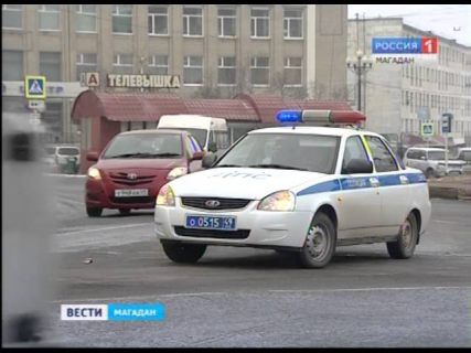 Оформить ДТП можно самостоятельно за 15 минут в Магадане &laquo; автомагадан