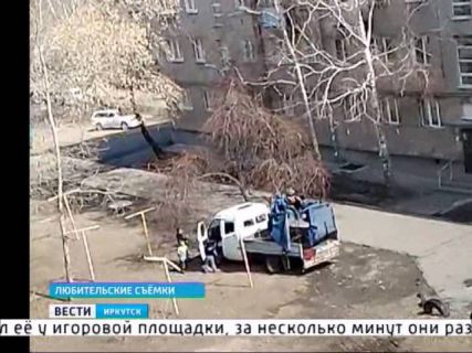 Дети и газелька в Магадане &laquo; автомагадан