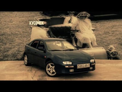 Когда дизайнер продает машину в Магадане &laquo; автомагадан