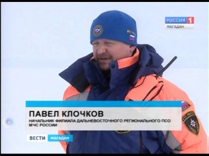 Спасатели установили дежурство в бухте Гертнера в Магадане &laquo; автомагадан