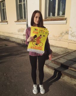 Всероссийская акция: на работу на велосипеде в Магадане &laquo; автомагадан