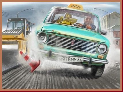 «Такси да ближяйший митро па тристаписят» или «как уехать из аэропорта Внуково» в Магадане &laquo; автомагадан