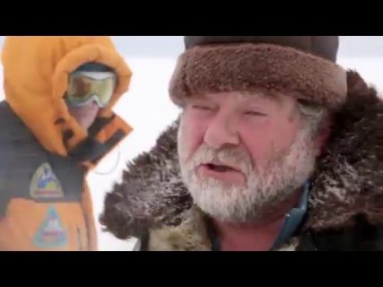 Что это было? в Магадане &laquo; автомагадан