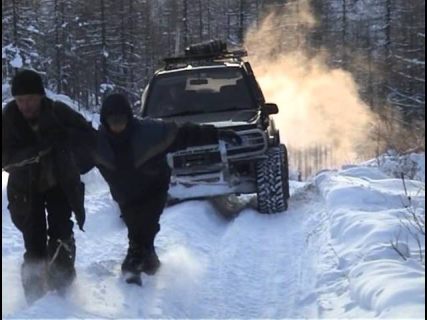 Покатушки: Магадан, Клёпка, Мелководная в Магадане &laquo; автомагадан