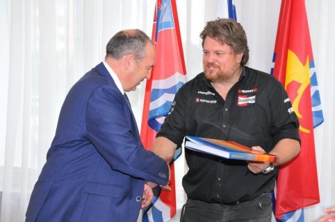 В Магадане мэр нажмет кнопку в Магадане &laquo; автомагадан