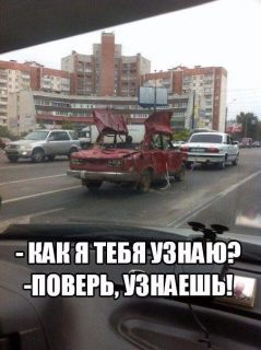 Подборка картинок в Магадане &laquo; автомагадан