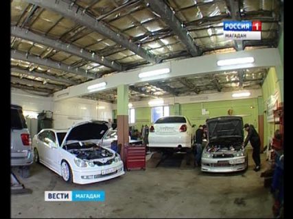 Теперь за так называемый дрифт могут начать штрафовать в Магадане &laquo; автомагадан