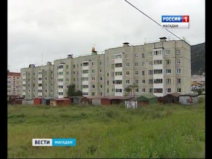 Жители одного из магаданских дворов попросили отсрочить снос их гаражей в Магадане &laquo; автомагадан
