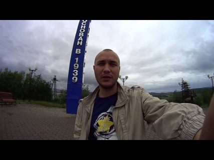 Garage Bike Show в Магадане в Магадане &laquo; автомагадан