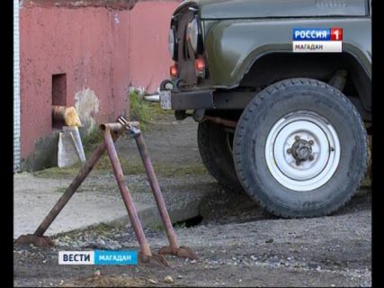 «Автолягушки» за 75 тысяч рублей в Магадане &laquo; автомагадан