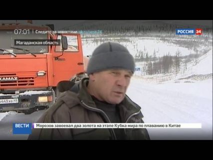 Магадан завалило снегом в Магадане &laquo; автомагадан