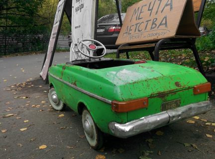 Подборка картинок в Магадане &laquo; автомагадан