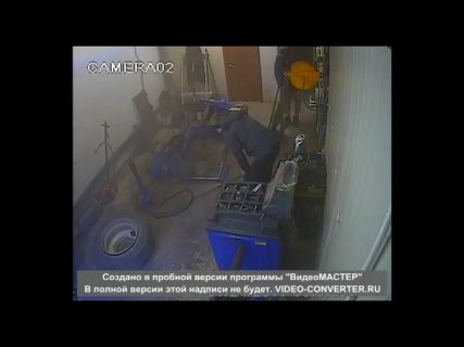 И брюки превращаются в Магадане &laquo; автомагадан