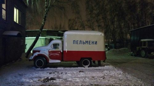 Подборка картинок в Магадане &laquo; автомагадан