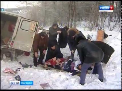 Беременная двойней женщина в ДТП серьезных травм не получила в Магадане &laquo; автомагадан