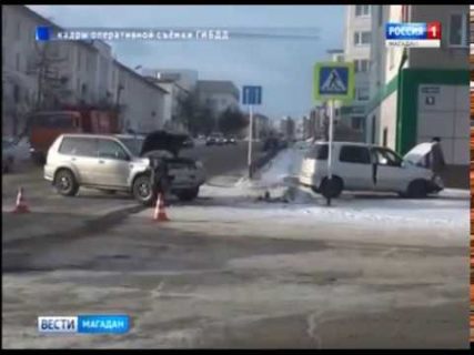 В ДТП в Магадане пострадал ребёнок в Магадане &laquo; автомагадан