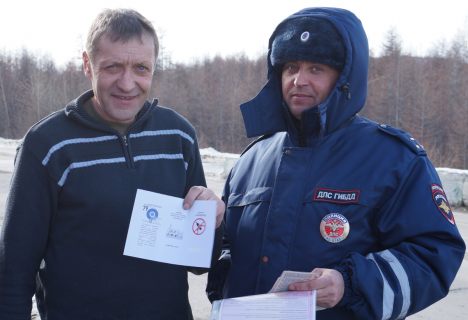 В Магаданской области продолжается мероприятие «Водительское удостоверение» в Магадане &laquo; автомагадан