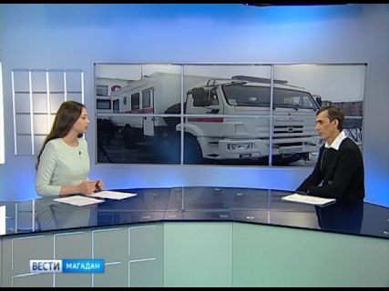 Скорую на базе шасси КАМАЗа испытали на Колыме в Магадане &laquo; автомагадан