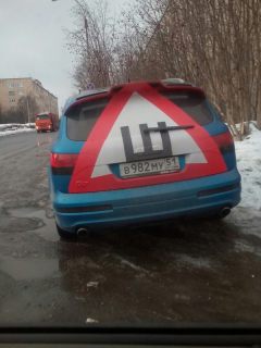 Подборка картинок в Магадане &laquo; автомагадан