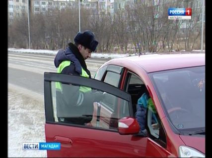 О борьбе с нелегальными такси в Магадане в Магадане &laquo; автомагадан