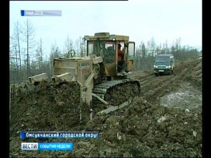 Плохие дороги Колымы в Магадане &laquo; автомагадан