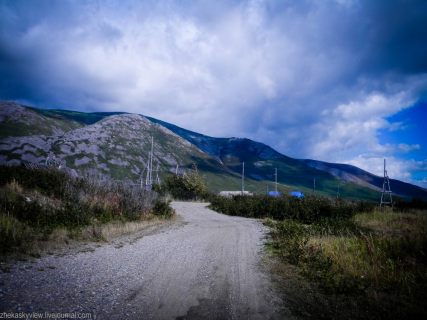 В сторону Магадана, до поселка Армань в Магадане &laquo; автомагадан