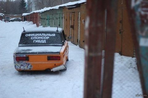 Подборка картинок в Магадане &laquo; автомагадан