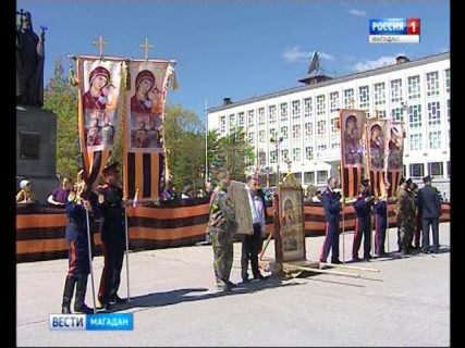 В Магадане стартовал Всероссийский гуманитарный автопробег «Большая Россия» в Магадане &laquo; автомагадан