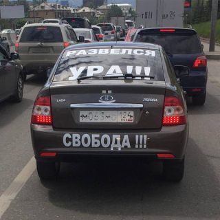 Подборка картинок в Магадане &laquo; автомагадан