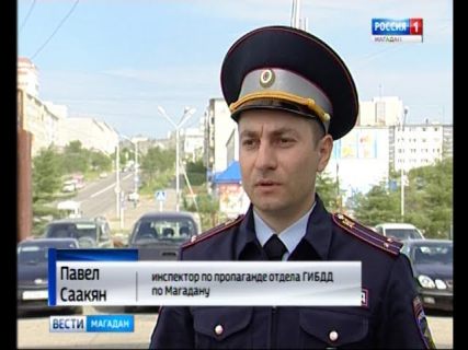 Одна авария, три дела в Магадане &laquo; автомагадан