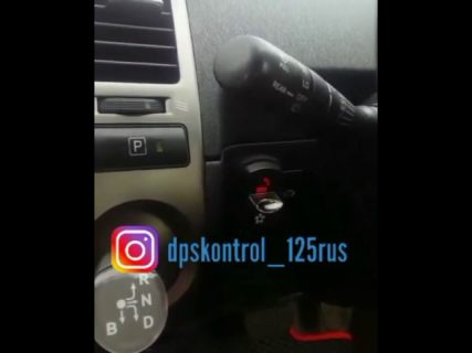 Ну хоть так в Магадане &laquo; автомагадан