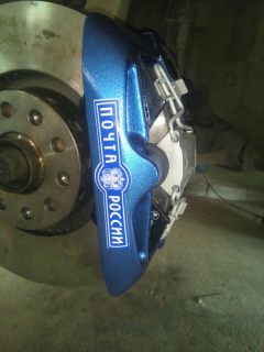 Подборка картинок в Магадане &laquo; автомагадан