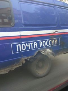 Подборка картинок в Магадане &laquo; автомагадан