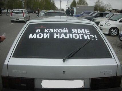 Подборка картинок в Магадане &laquo; автомагадан