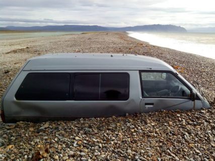 Подборка картинок в Магадане &laquo; автомагадан