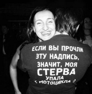 Подборка картинок в Магадане &laquo; автомагадан