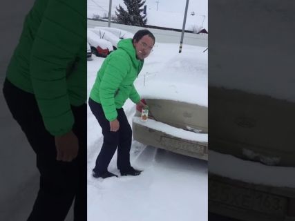 Если запарковался на твоем месте в Магадане &laquo; автомагадан