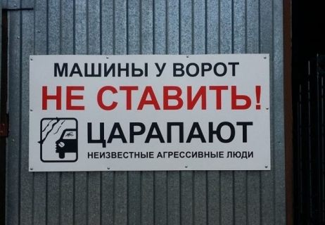 Подборка картинок в Магадане &laquo; автомагадан