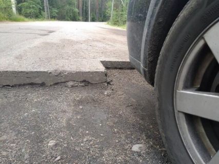 Что будет с Жигулем, если наехать на яму в Магадане &laquo; автомагадан