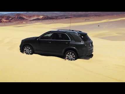 По заветам барона Мюнхгаузена в Магадане &laquo; автомагадан